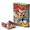 Famicom Mini Shonen Jump