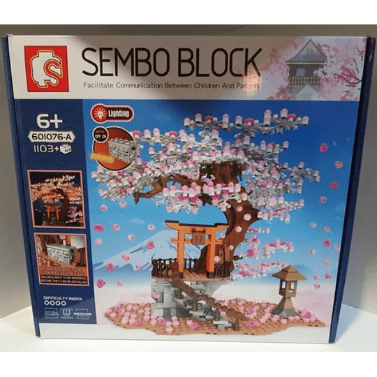 Sembo Block Inari Shrine