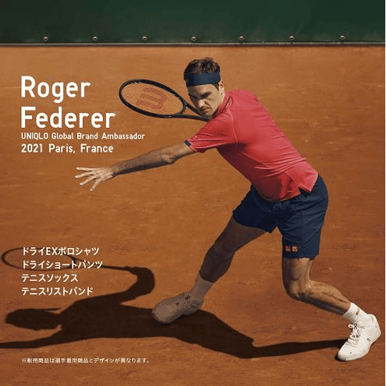 Muñequeras Roger Federer RG21