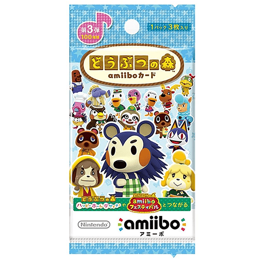 Sobre Cartas Amiibo Animal Crossing Serie 3 Japonesas