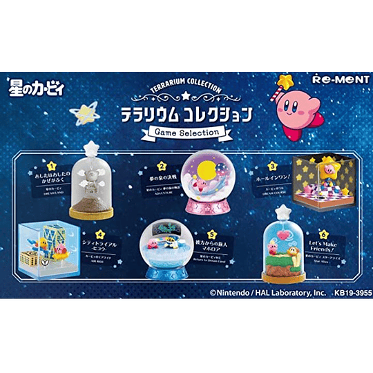 Figuras Kirby Terrarium Dream World al Azar