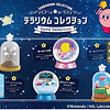 Figuras Kirby Terrarium Dream World al Azar