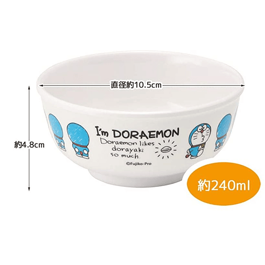 Bowl Doraemon Dorayaki 10.5 CM