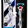 Maquina de Afeitar EVANGELION REI Edición Limitada Schick