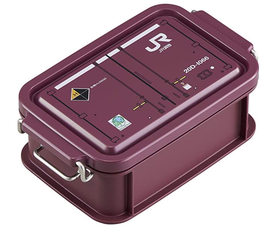 Bento Box JR Train Container