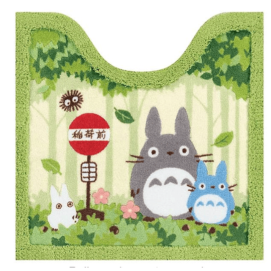 Piso Baño Mi Vecino Totoro