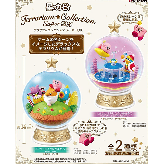 Figuras Kirby Terrarium Snowball  figura 2 kirby and friends