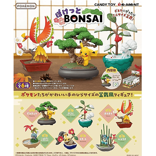 Figuras Pokémon Bonsai