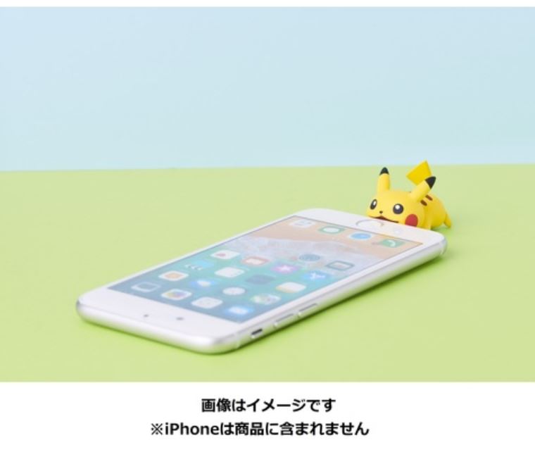Cable Bite Pikachu Iphone