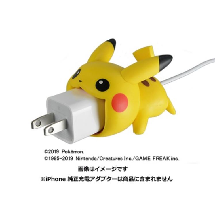 Cable Bite Pikachu Iphone Charger
