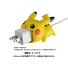 Cable Bite Pikachu Iphone Charger