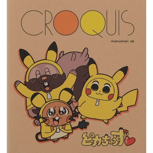 Croquis Pikachu Pokemon Center