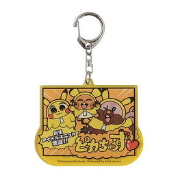 Llavero Pikachu & Friends doble Cara