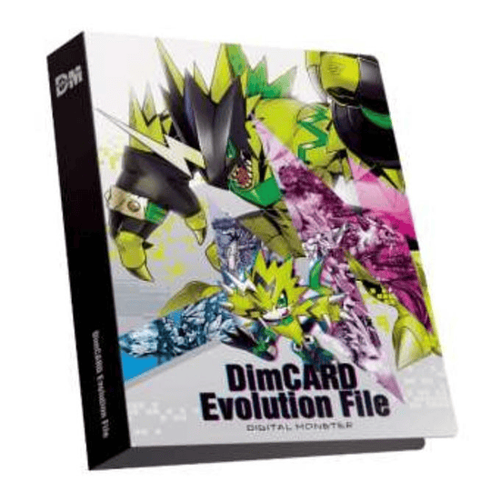 Carpeta DimCARD Evolution File