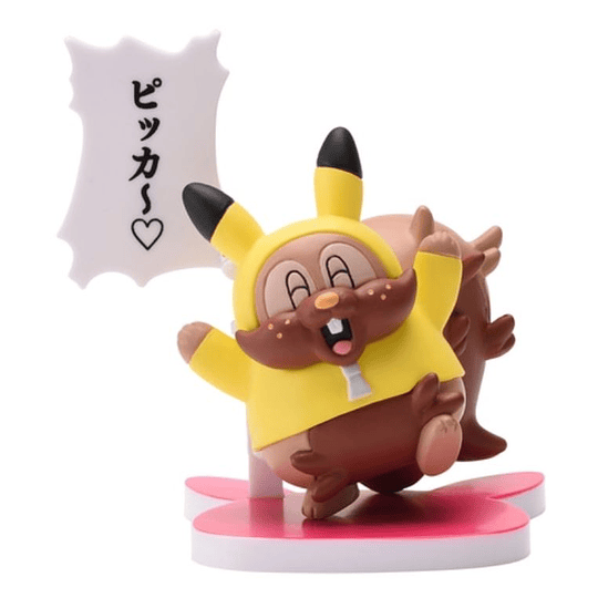 Gashapon Pikachu & Friends - Pokémon Center -al Azar 