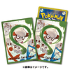 64 Protectores de Cartas - Smeargle