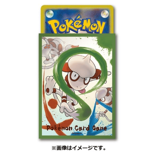 64 Protectores de Cartas - Smeargle