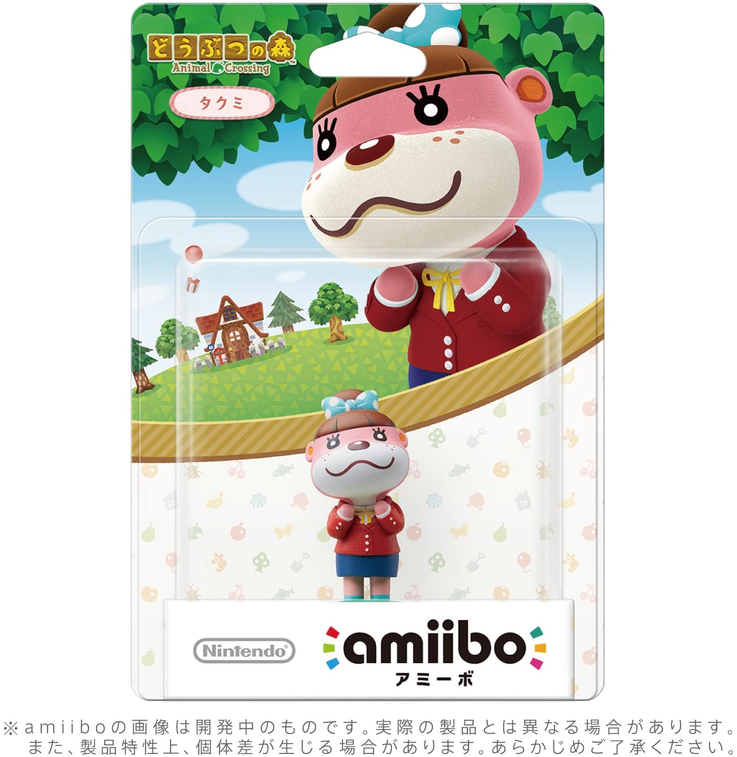 amiibo Lottie (Animal Crossing series)