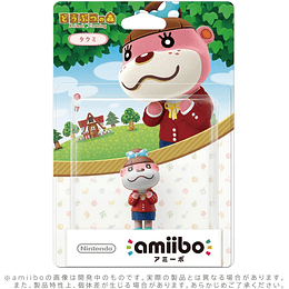 Amiibo Lottie- Japonés