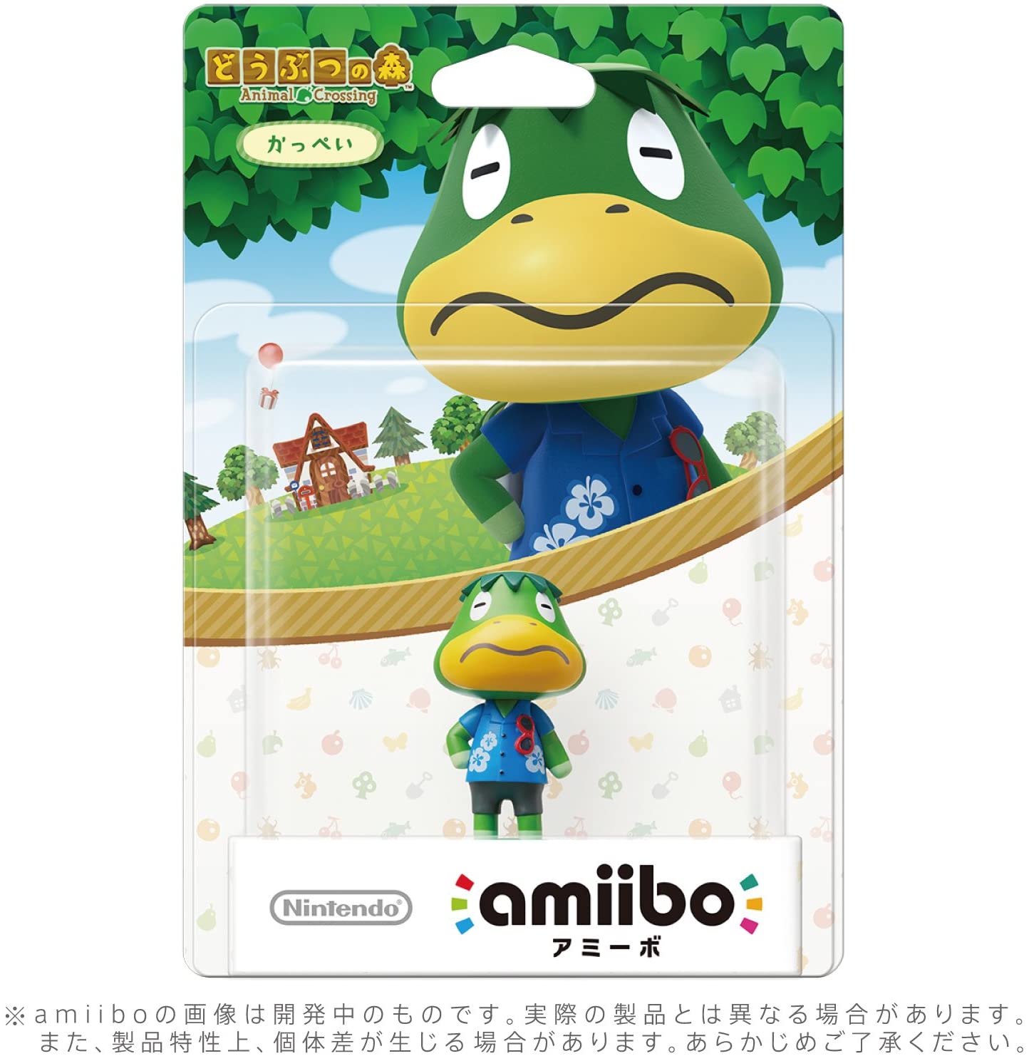 Amiibo Kapp´n-Japonés