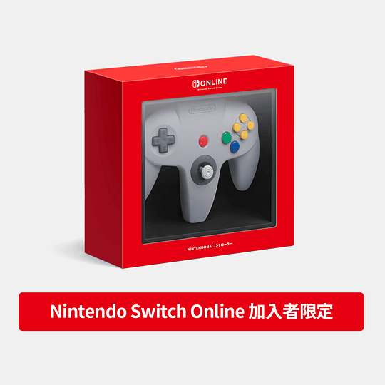 Control N64 Switch Online Japones