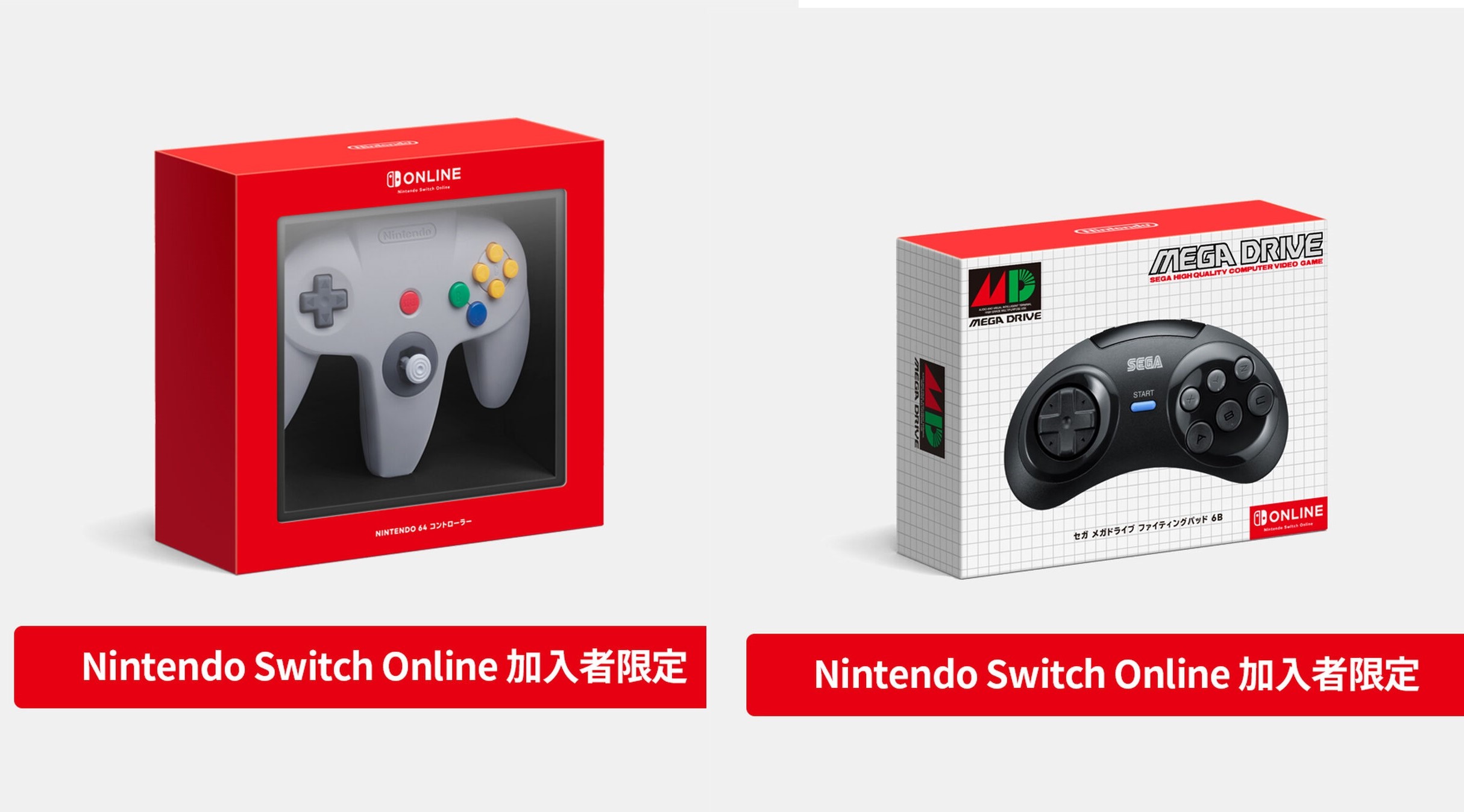 Controle Nintendo 64 Switch Online Pack Controles N64 Genesis