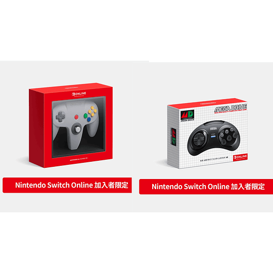 Pack Controles N64 & Genesis Switch Online Japones 