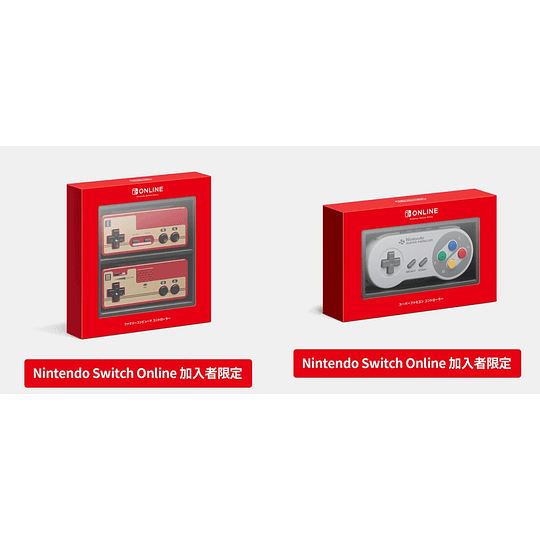 Pack Controles Super Famicom & Famicom Nintendo Switch Online