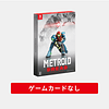 Metroid Dread Special Edition - Japonesa - Nintendo Tokyo - Sin Juego