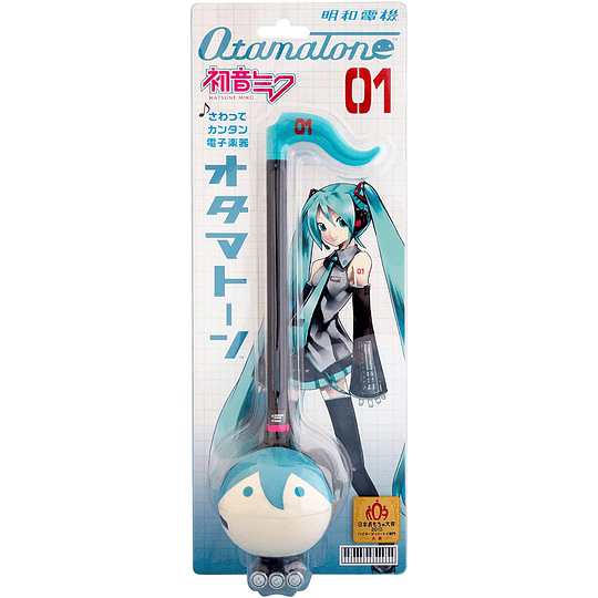 Otamatone hatsune Miku