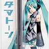 Otamatone hatsune Miku