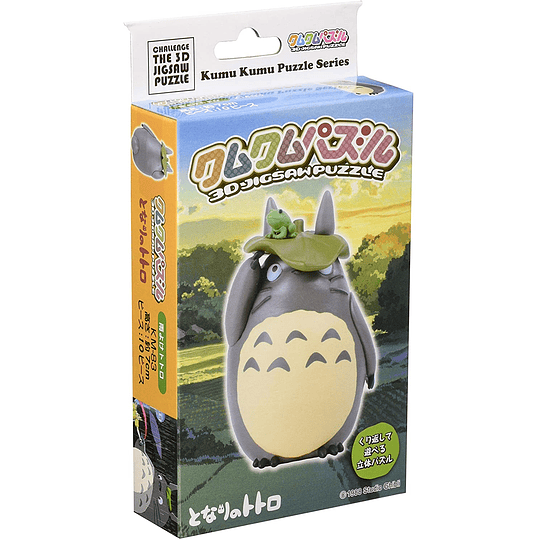 Puzzle 3D Totoro Leaf