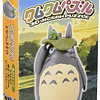 Puzzle 3D Totoro Leaf