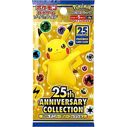Sobre 25 Anniversary Collection - Japonés 
