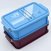 Bento Box JR Train Container