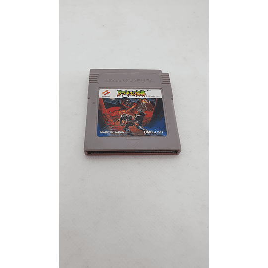 Castlevania: The Adventure Game Boy