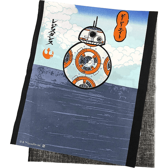 Tenugui SW Cloud BB8