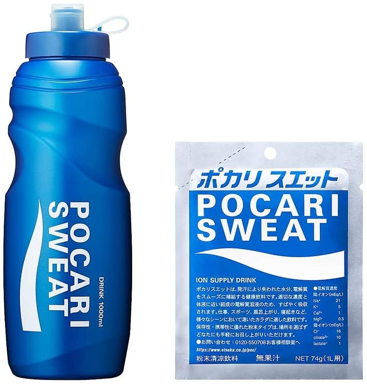 Botella Pocari Sweat