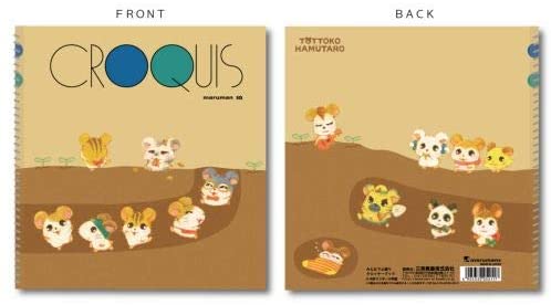 Croquis Hamtaro