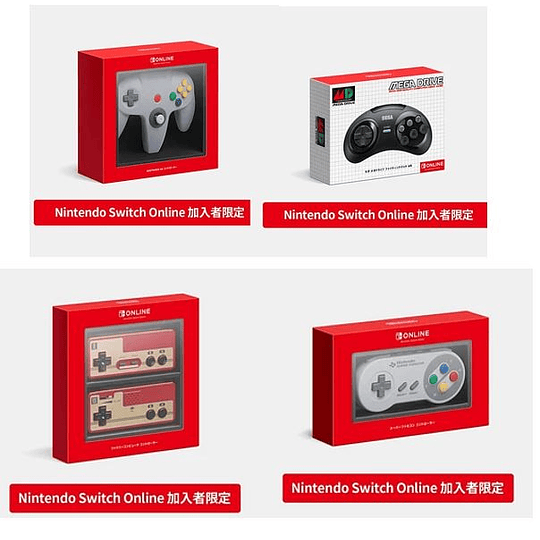 Set Controles Nintendo Switch Online Japoneses 