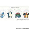 J!NS Pokemon Trend Series - Charizard Model