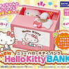 Alcancia Recoge Monedas - Hello Kitty