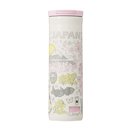 Been There Series Stainless Bottle JAPAN Spring 473ml