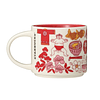 Been There Series Mug JAPAN 414ml