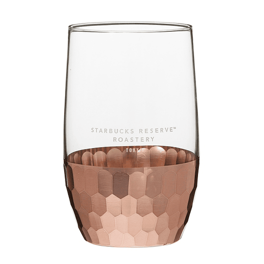 Starbucks Reserve® Roastery Brian Glass Copper 355ml