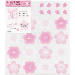 Stickers Sakura
