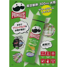 Pringles Book - Botella 300ML