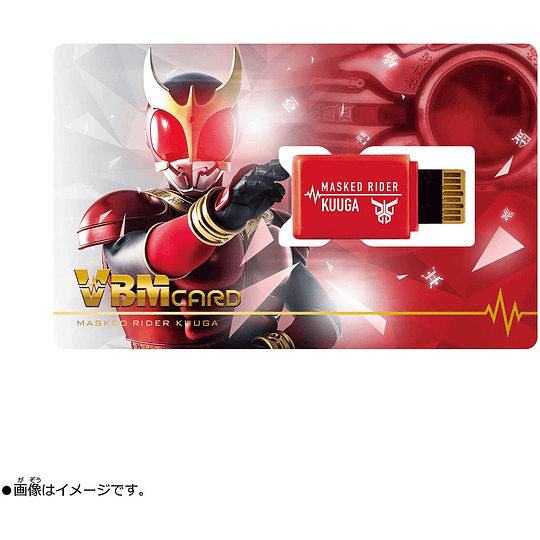 Vital Bracelet Characters Kamen Rider
