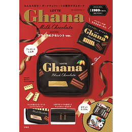 Ghana  Special Book - Black Chocolate Pouch 