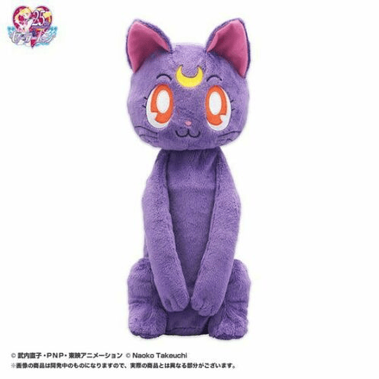 Sailor Moon 25th Anniversary - Bottle Plush - Premium Bandai